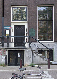 Herengracht 250, voordeur met stoep