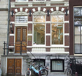 Ondergevel Herengracht 318