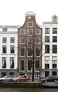 Herengracht 574
