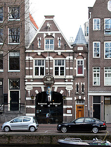Herengracht 319