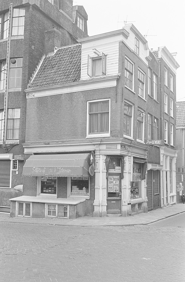 Herengracht Oude Spiegelstraat 12 - 8 Gool SAA