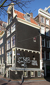 Herengracht 275,  Zijgevel