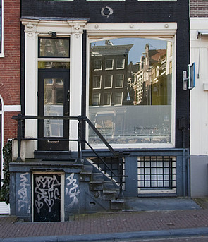 Herengracht 236, ondergevel