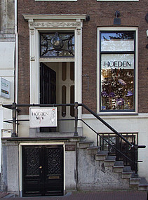 Herengracht 422, voordeur met stoep