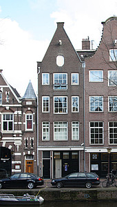 Herengracht 321,
