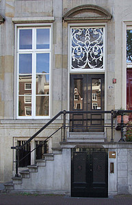 Herengracht 408, voordeur met stoep