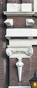 Herengracht 319, Detail