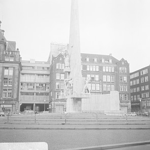 Dam monument Anfo 1966 1