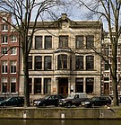 Herengracht 320