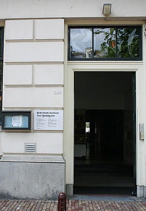 Keizersgracht 264 deur met bord Wikimedia