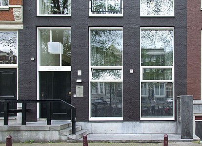 Herengracht 332, voordeur