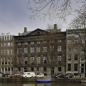 Trippenhuis 2005
